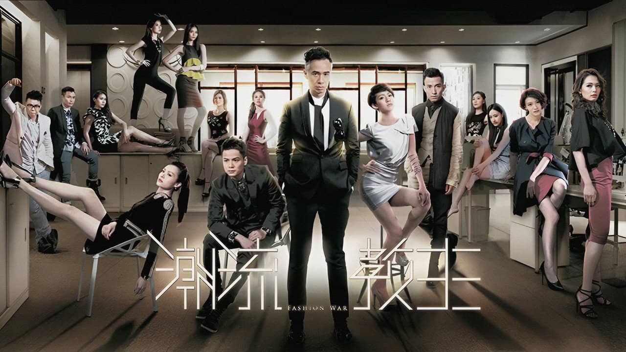 Fashion War backdrop