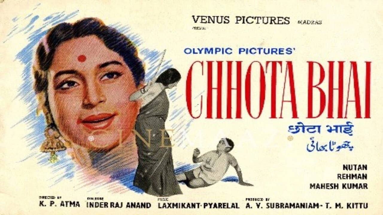 Chhota Bhai backdrop