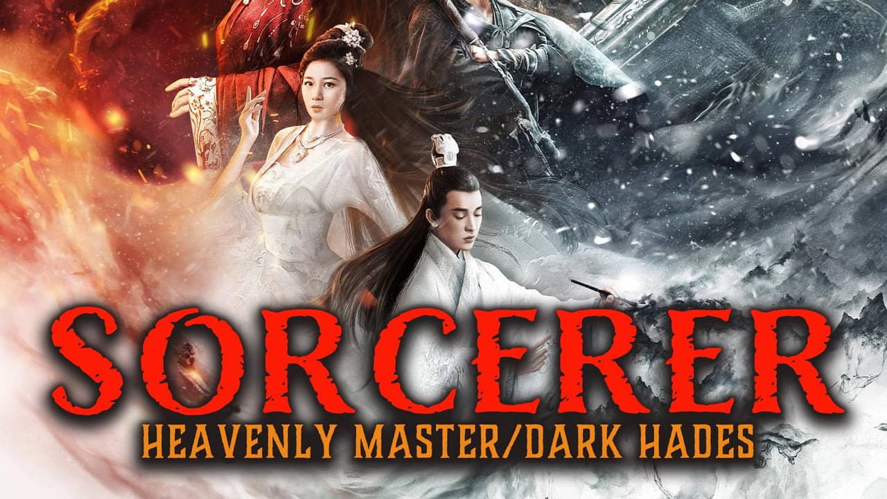 Sorcerer Heavenly Master · Dark Hades backdrop