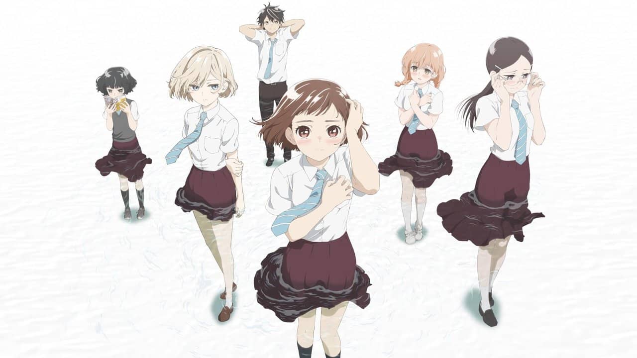 O Maidens in Your Savage Season backdrop