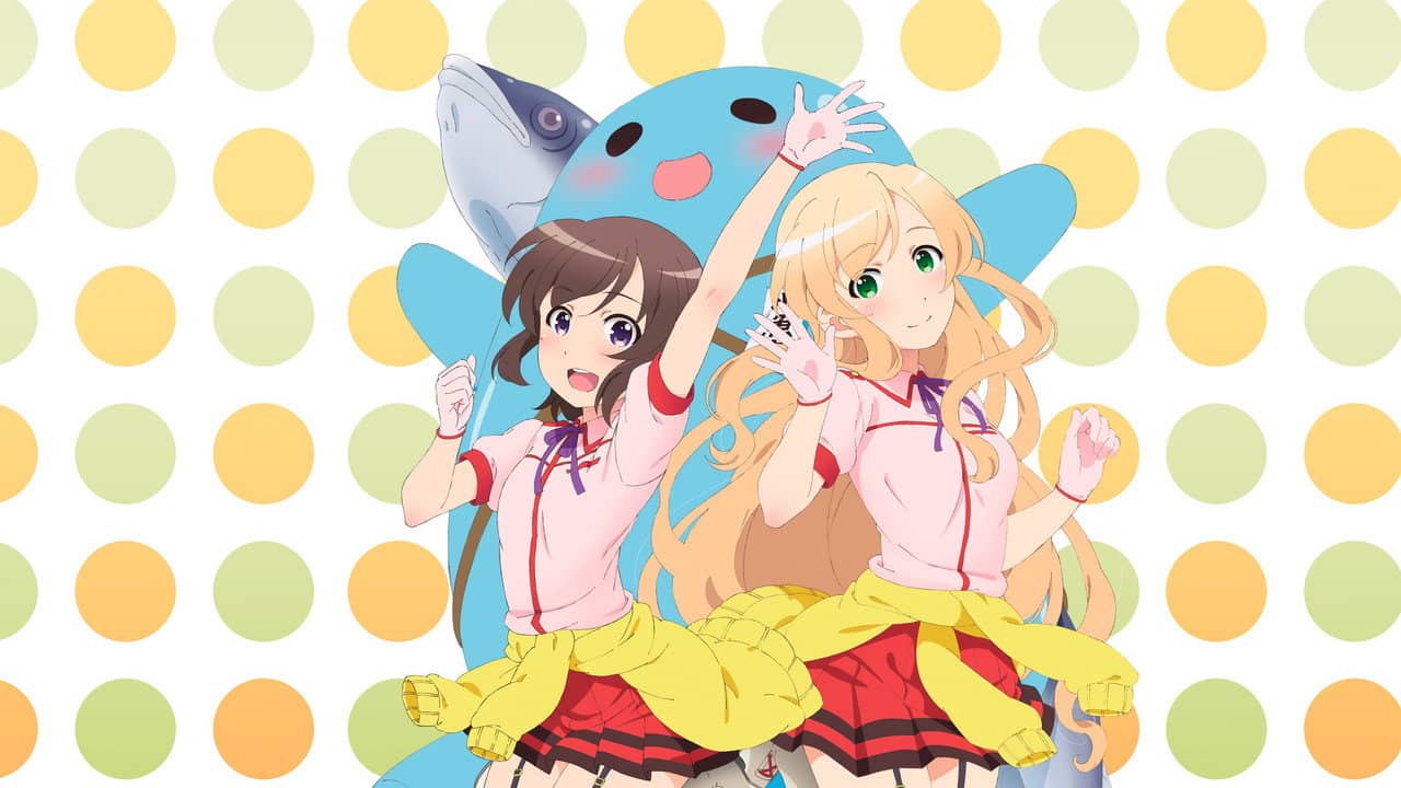Locodol backdrop