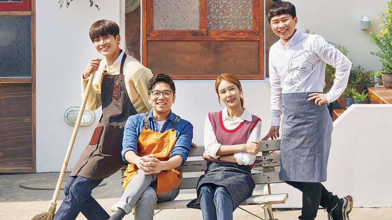 Cafe Amor backdrop