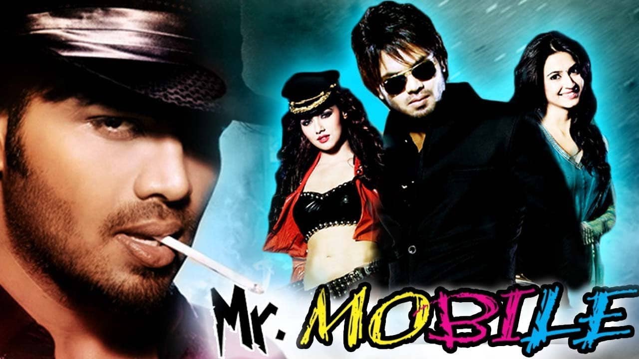Mr. Nookayya backdrop