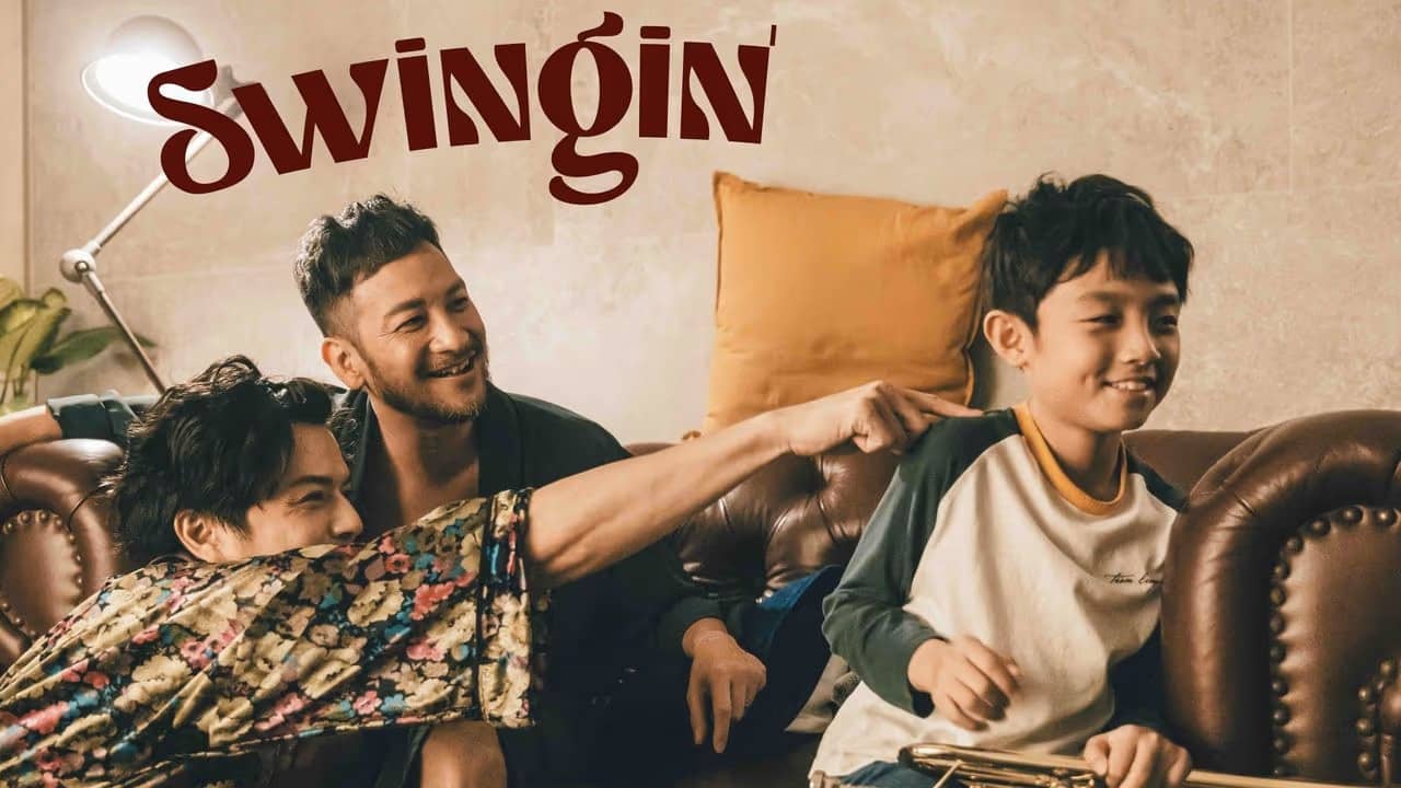 Swingin' backdrop