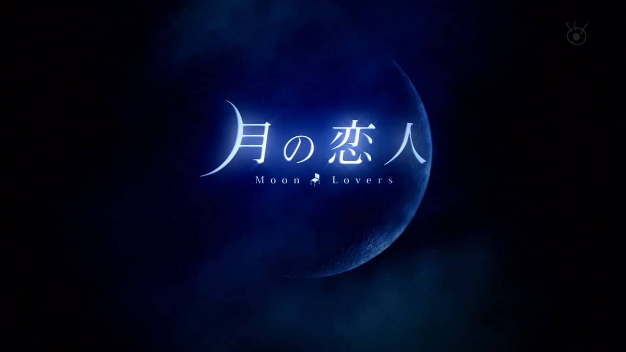 Moon Lovers backdrop