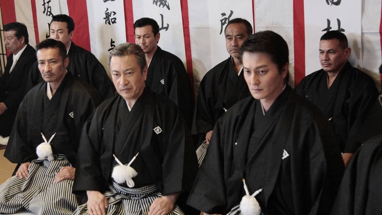 Unification Of Japan 20 backdrop