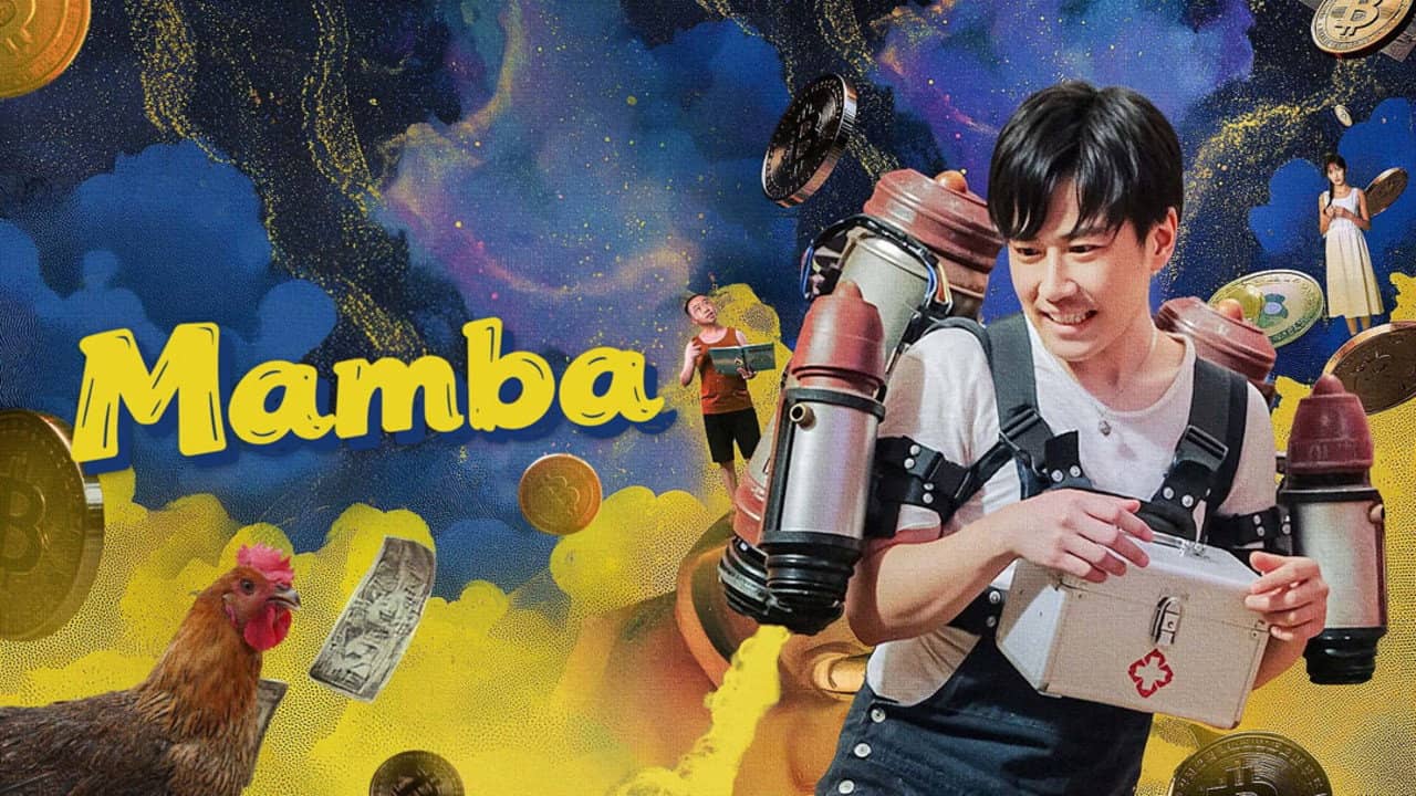 Mamba backdrop
