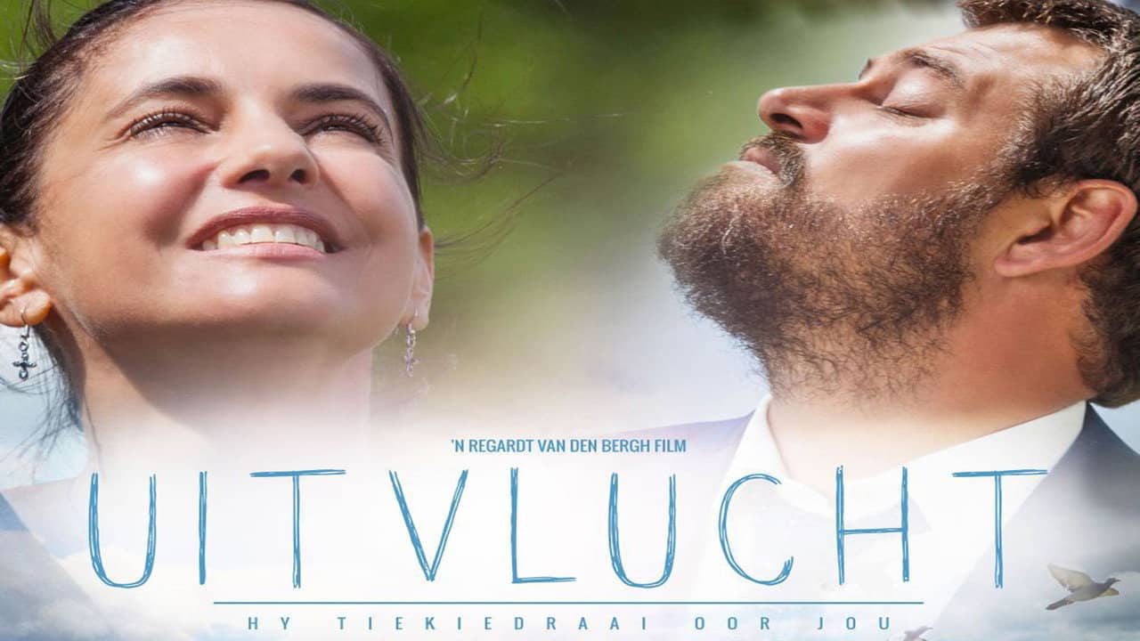 Uitvlucht backdrop