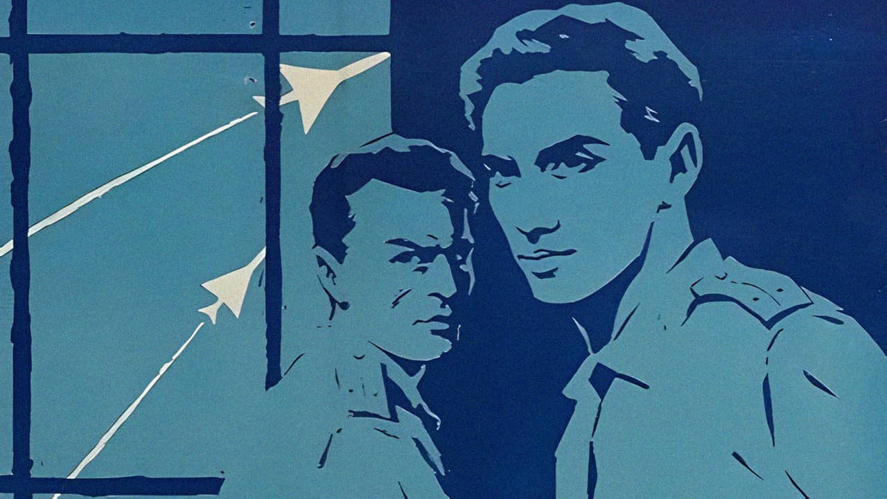 Flying Days backdrop