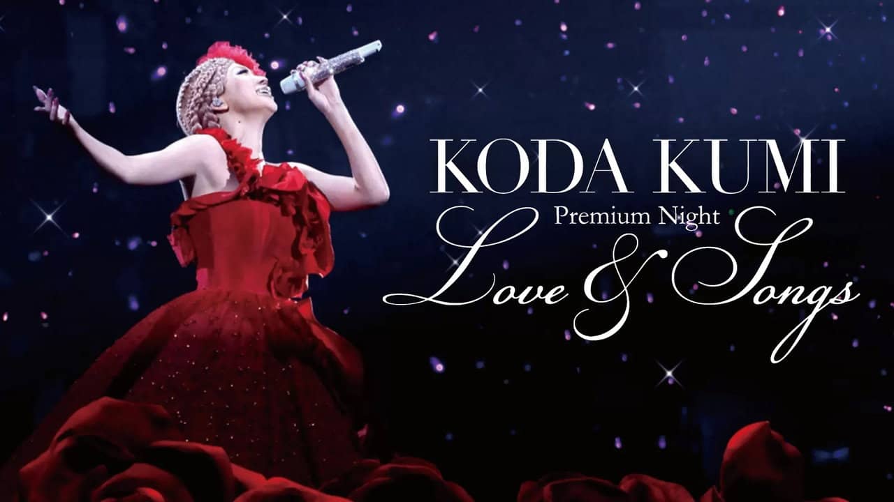 KODA KUMI Premium Night ～Love & Songs～ backdrop
