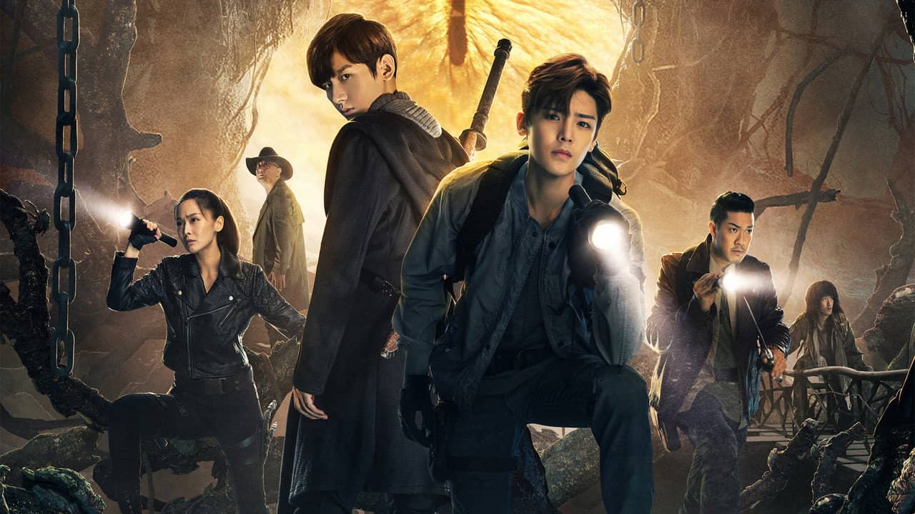 The Lost Tomb 2: Explore with the Note backdrop