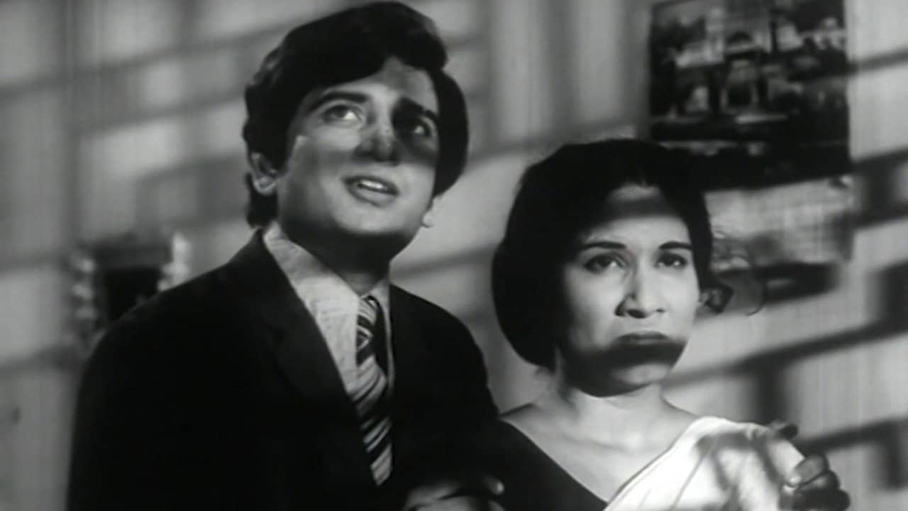 Owalite Bhauraya backdrop