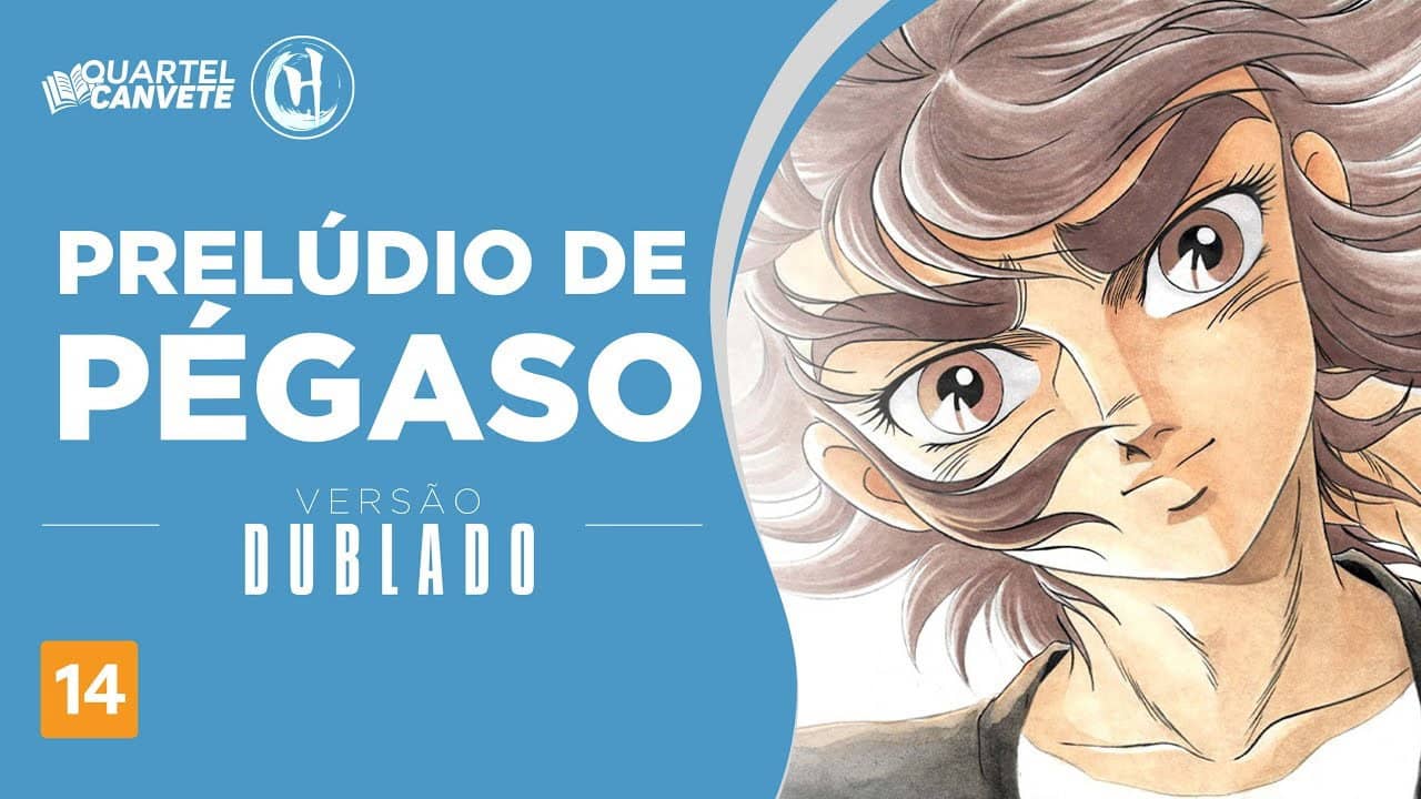 Saint Seiya: Preludio de Pegaso backdrop