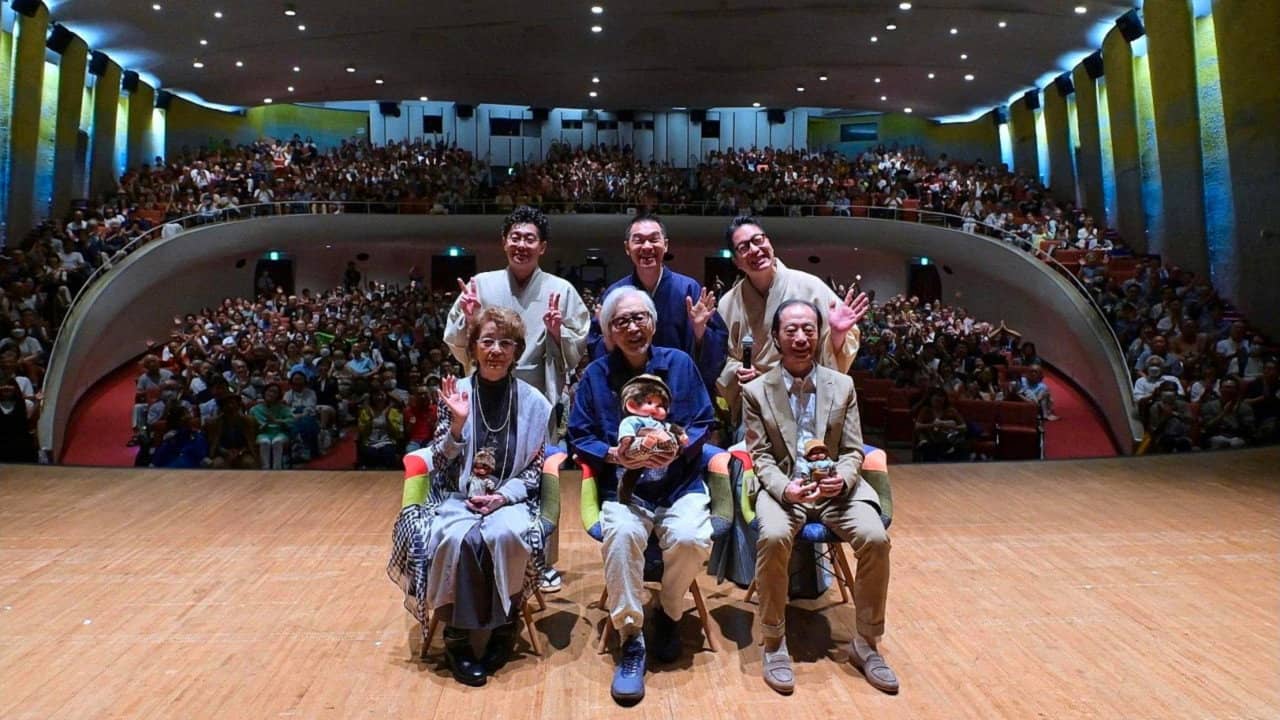 55th anniversary performance of Tora-San: Rakugo, Talk and Tora Jiro Returns backdrop