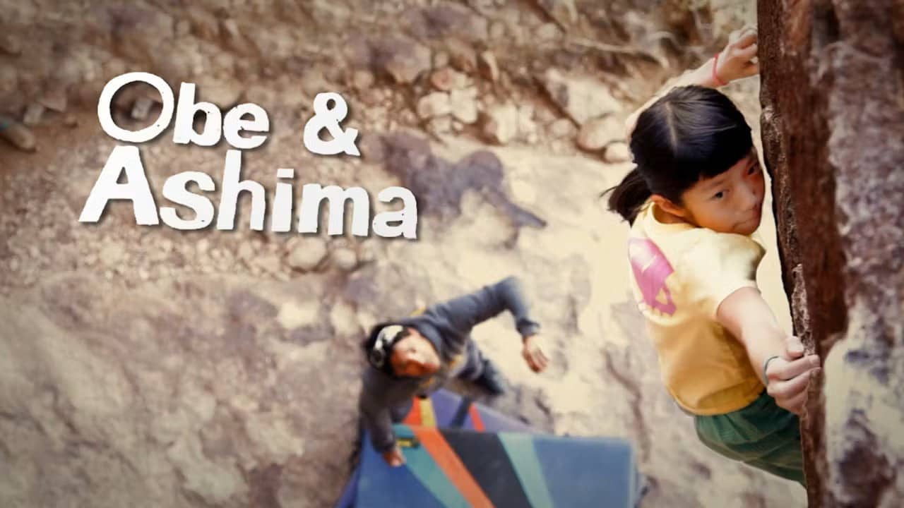 Origins: Obe & Ashima backdrop