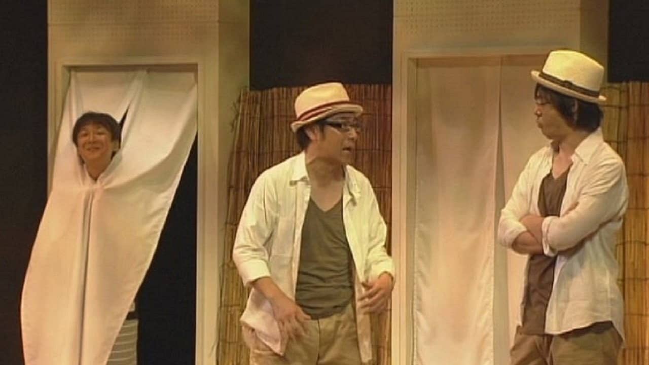 第15回東京03単独公演「露骨中の露骨」 backdrop