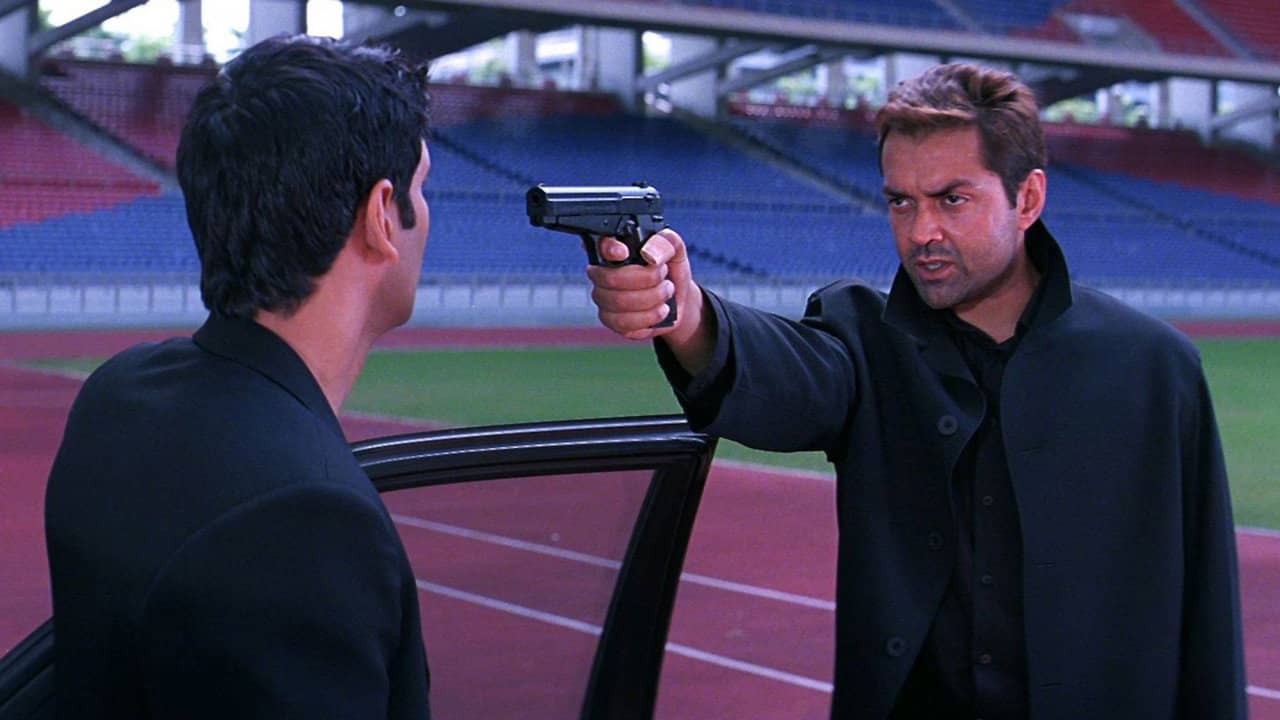 Jurm backdrop