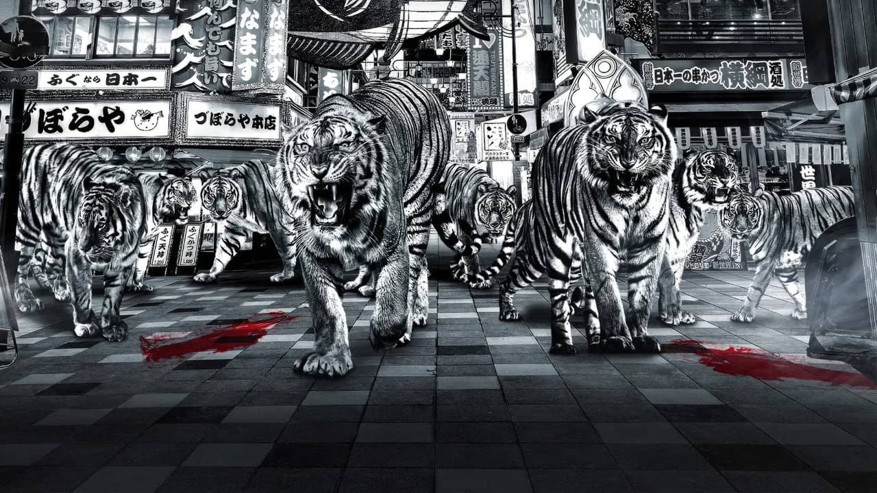 RIZIN 41 backdrop