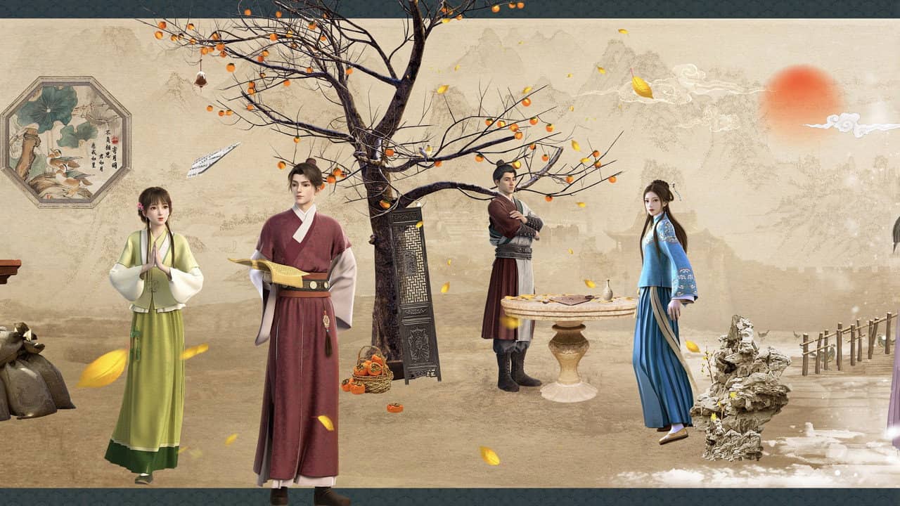 Back to the Great Ming backdrop