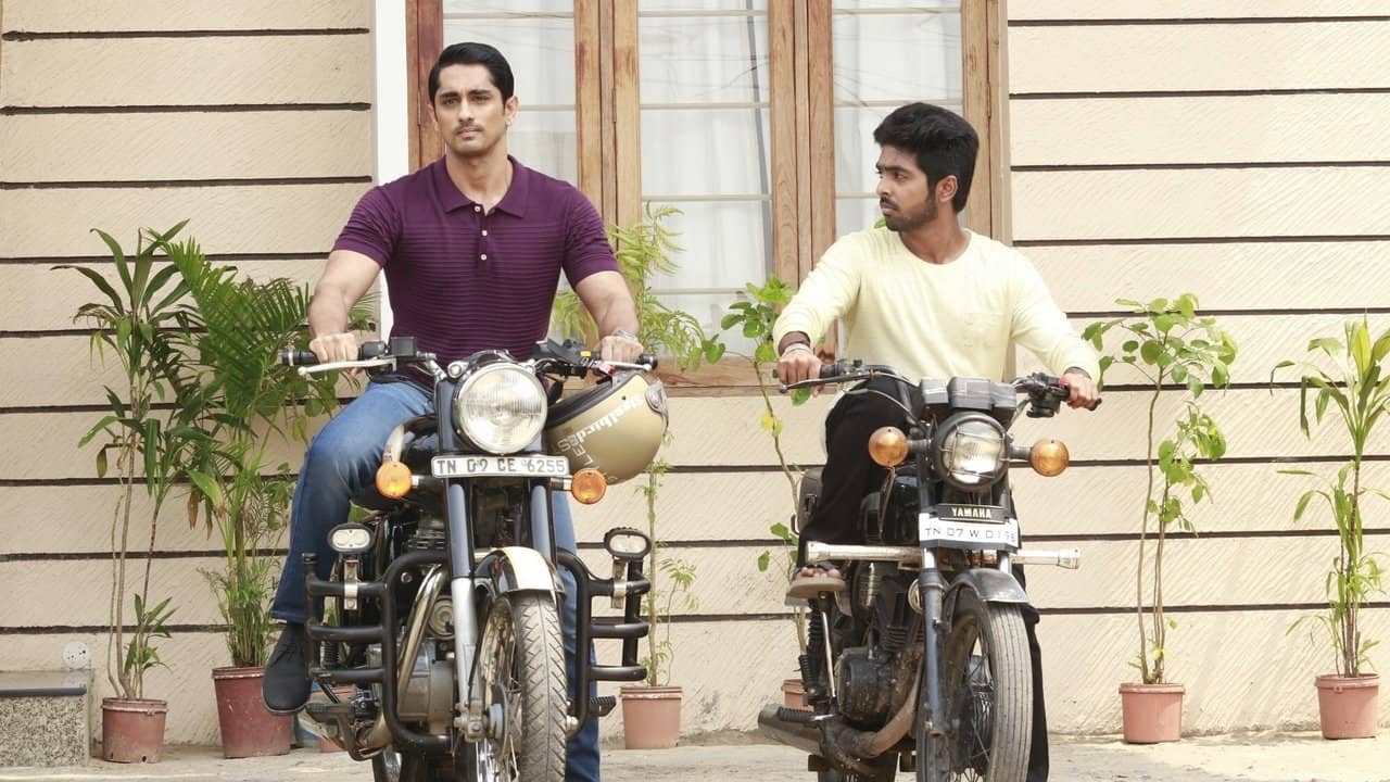 Sivappu Manjal Pachai backdrop