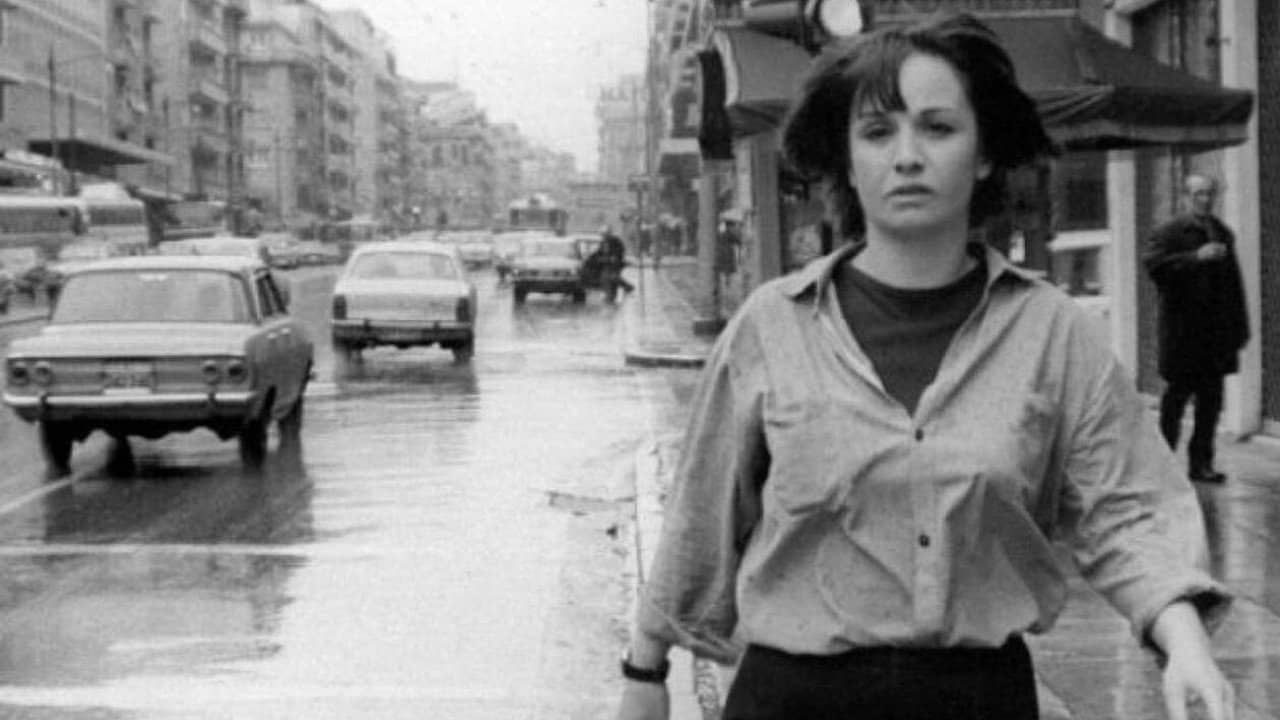 Katerina Gogou: For the Restoration of Blackness backdrop