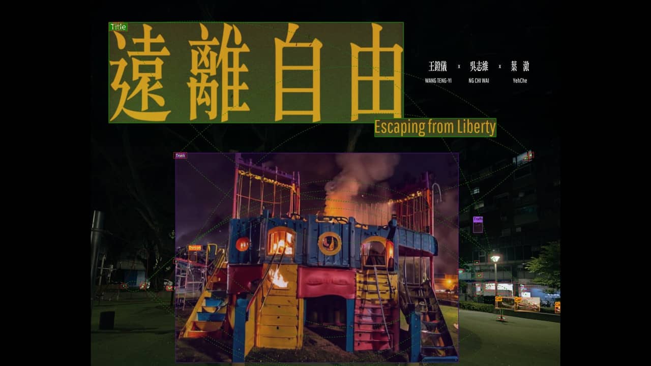 Escaping from Liberty backdrop