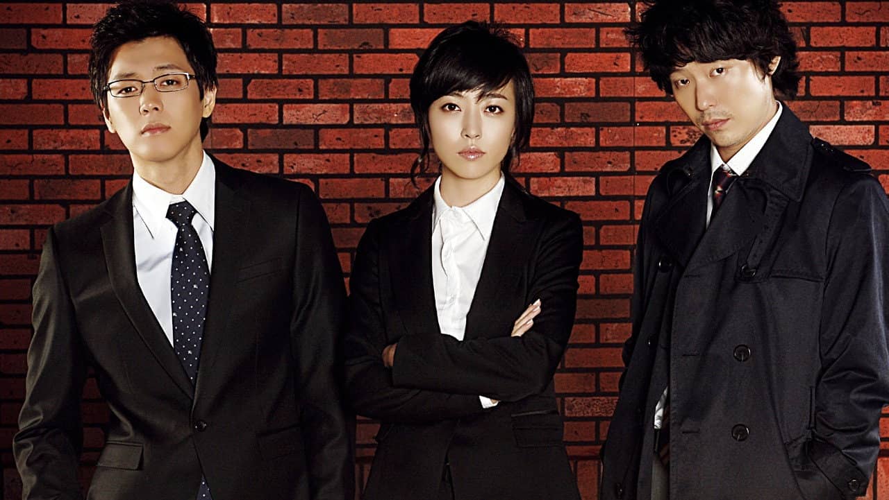 Life Special Investigation Team backdrop
