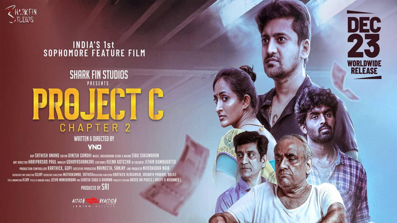 Project C (Chapter 2) backdrop