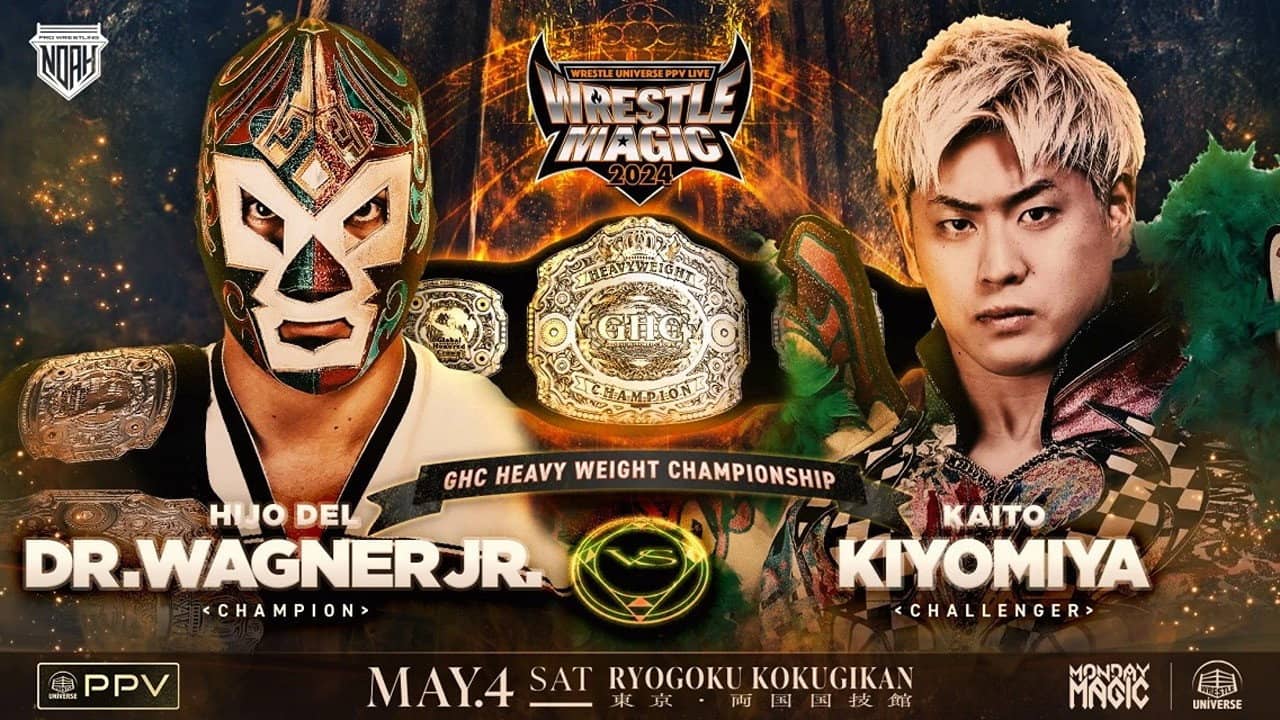 NOAH: Wrestle Magic 2024 backdrop