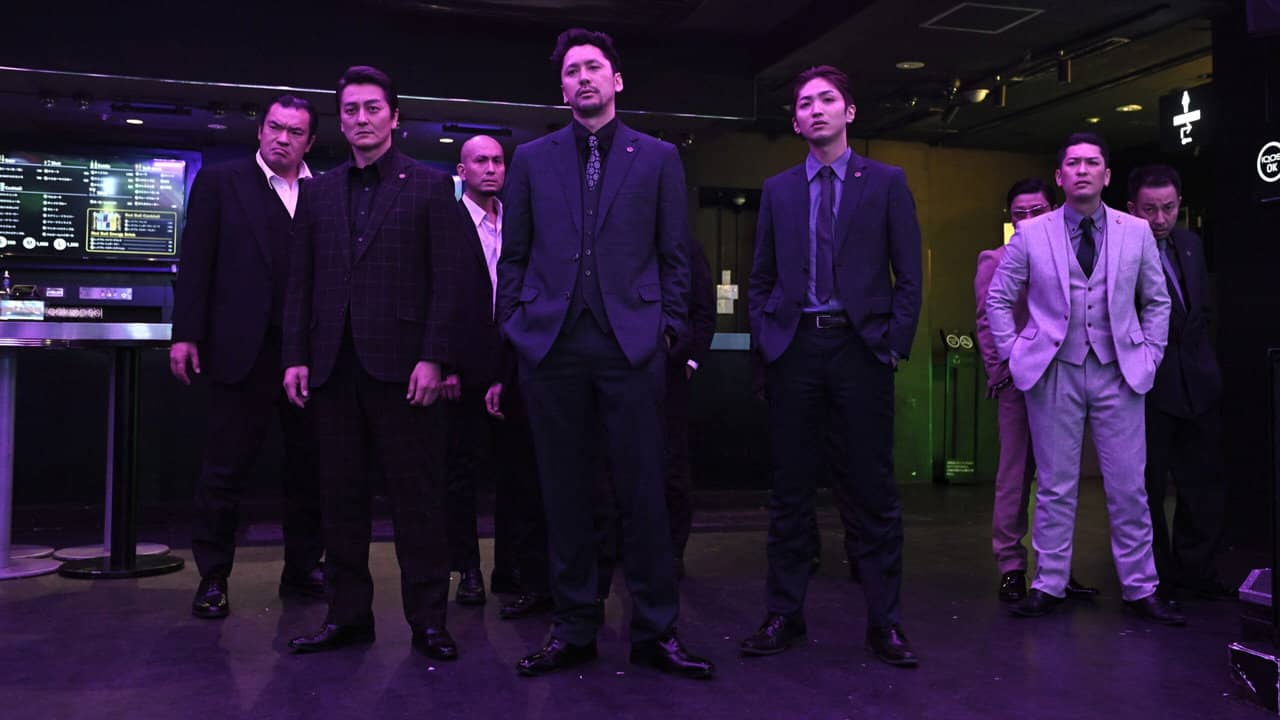 The Quiet Don: Chapter 1 backdrop