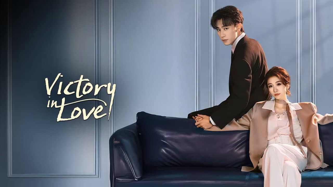 Victory in Love backdrop