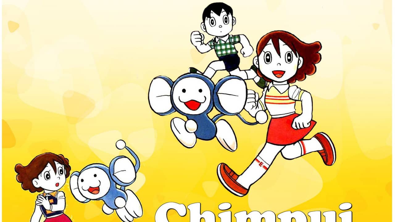 Chinpui backdrop