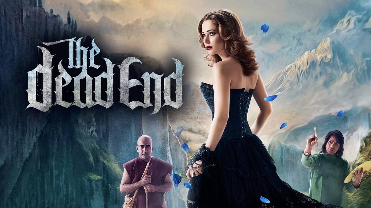 The Dead End backdrop