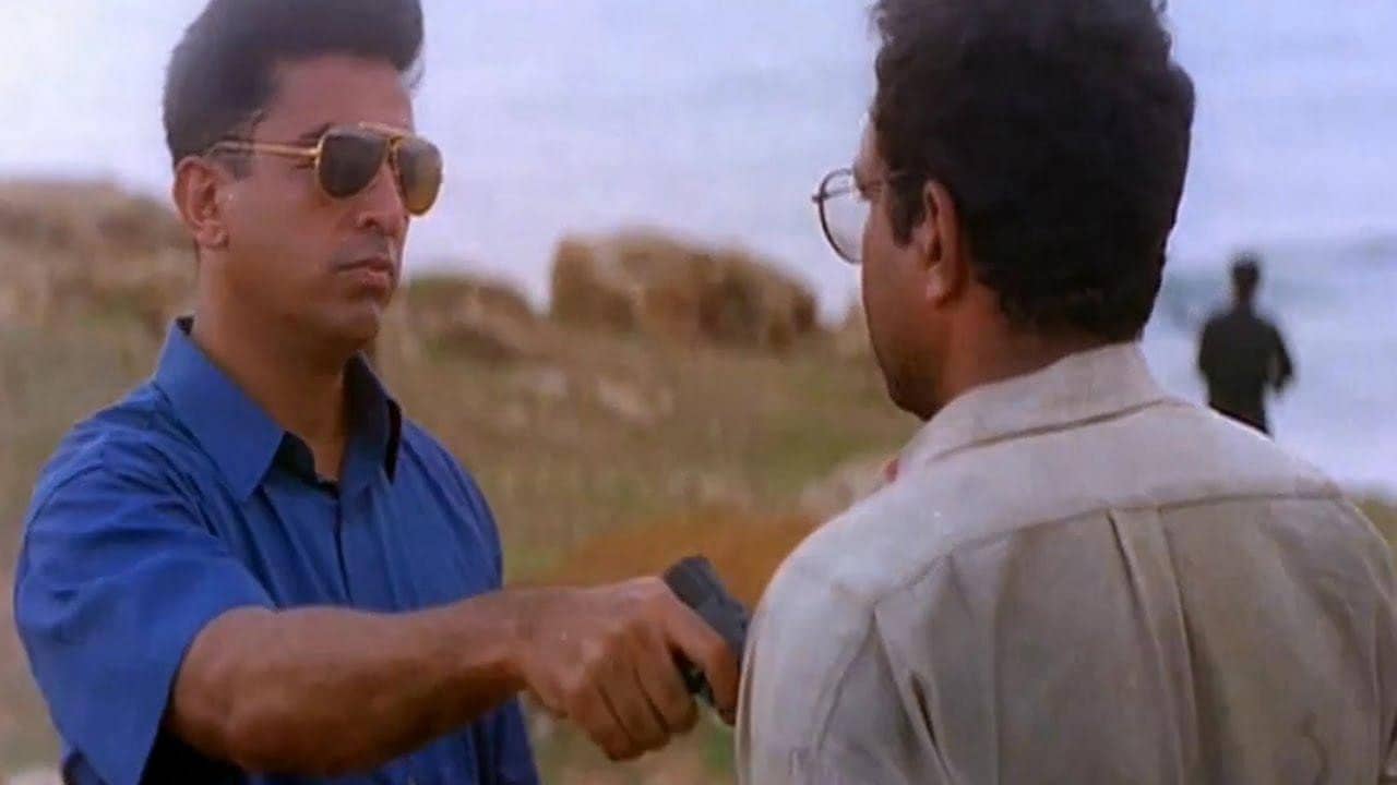Kuruthipunal backdrop