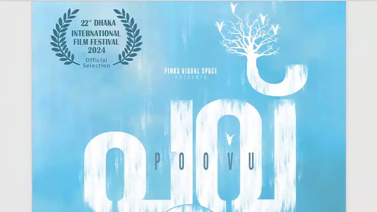 Poovu backdrop
