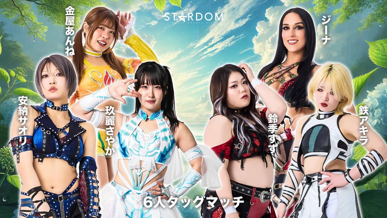 Stardom in Sendai 2026 Jun. backdrop