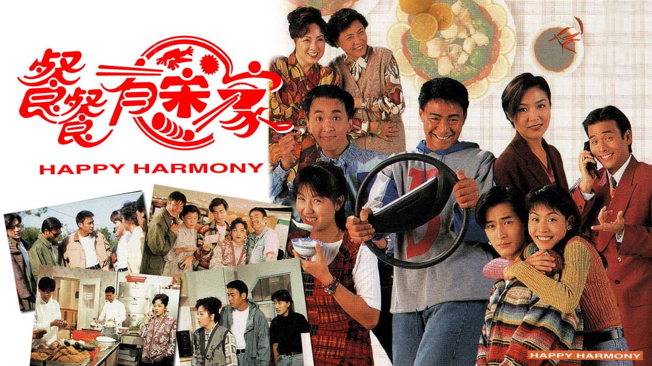 Happy Harmony backdrop