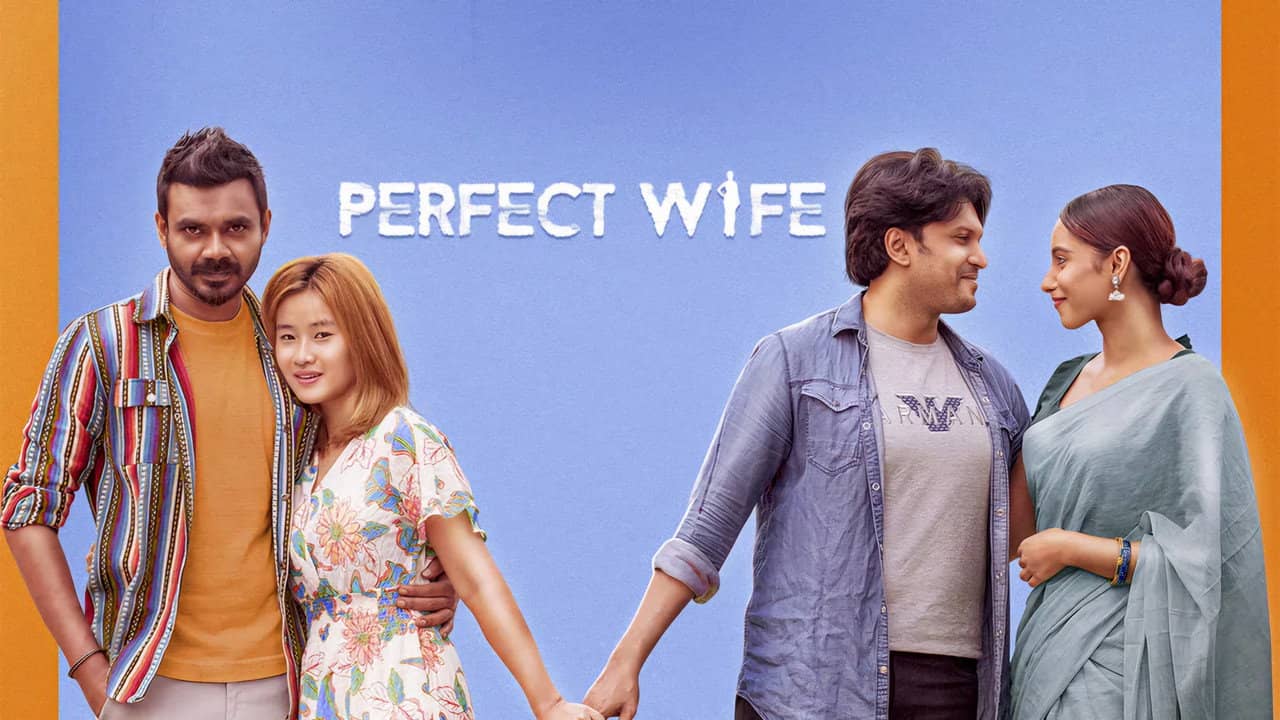 Perfect Wife backdrop