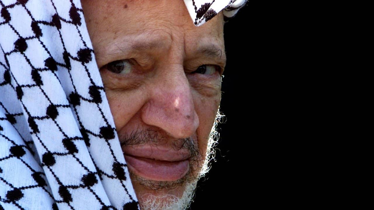 Unveiling Arafat backdrop