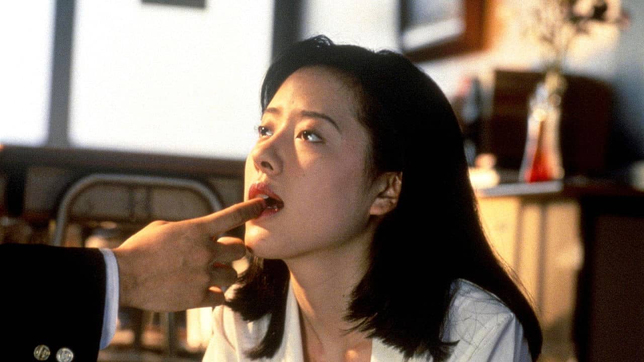 Female Teacher Diary: Forbidden Sex backdrop