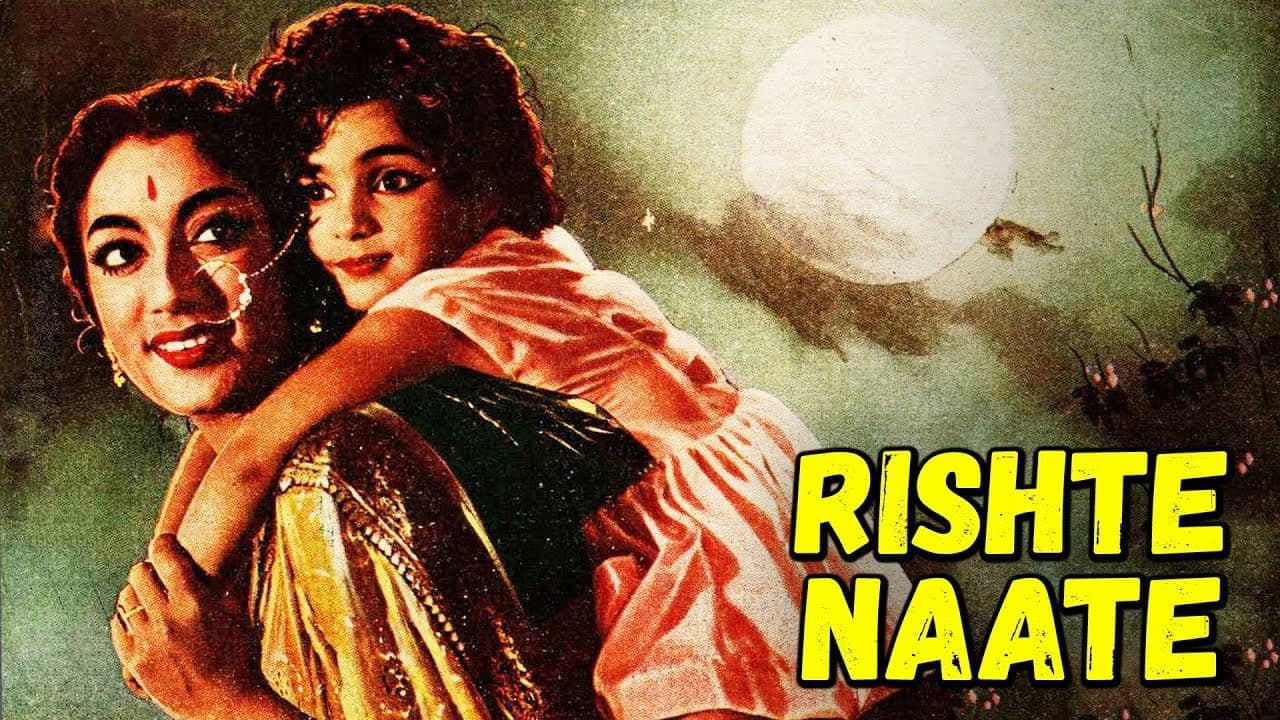 Rishte Naate backdrop