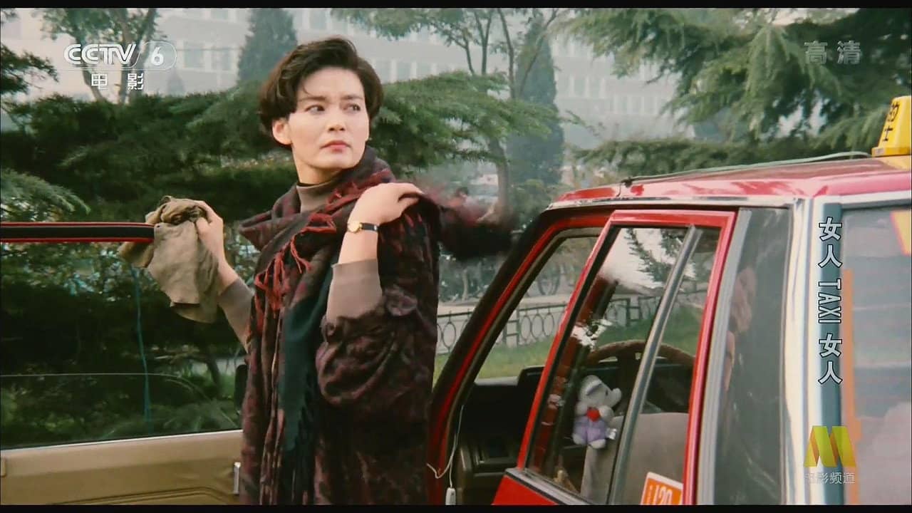 Woman-Taxi-Woman backdrop