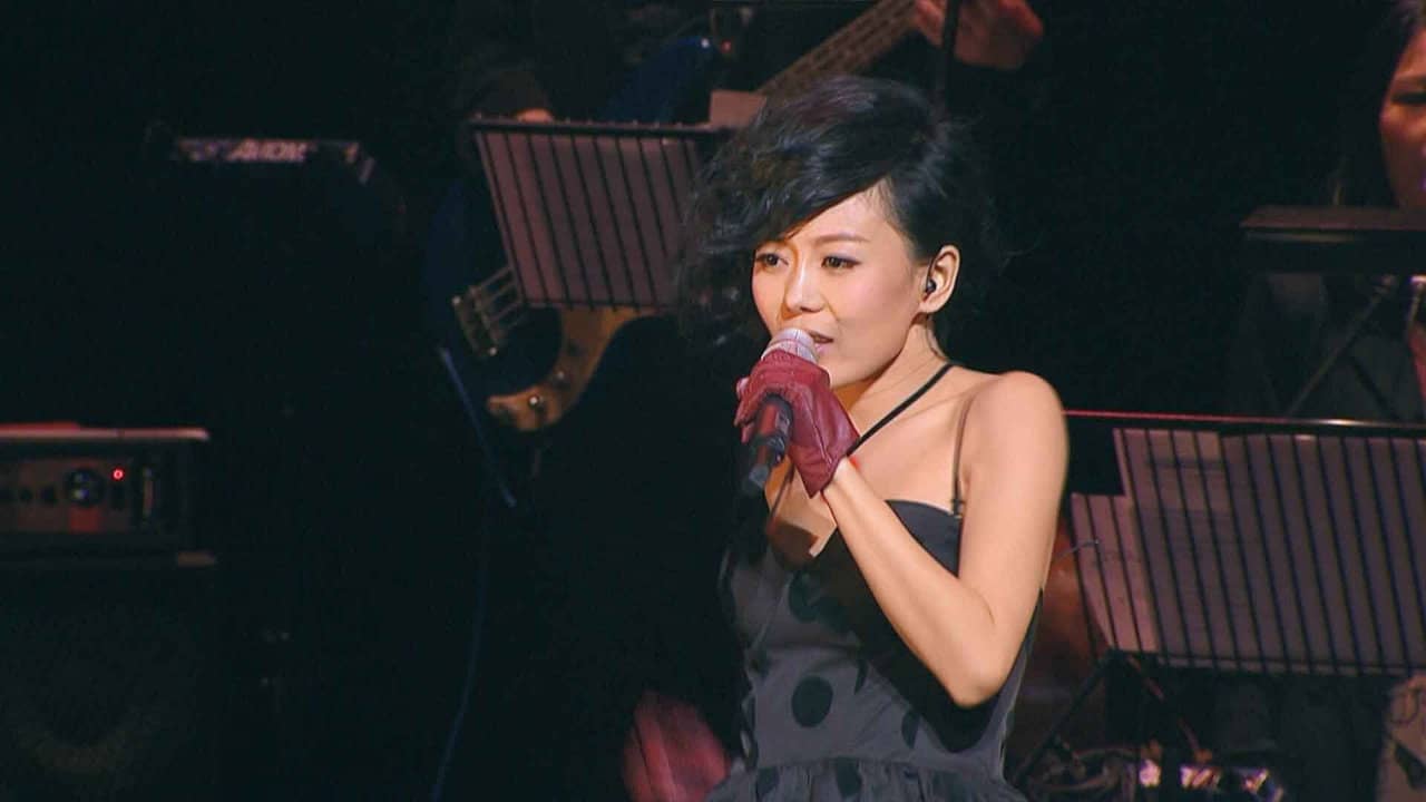 Bianca Live backdrop