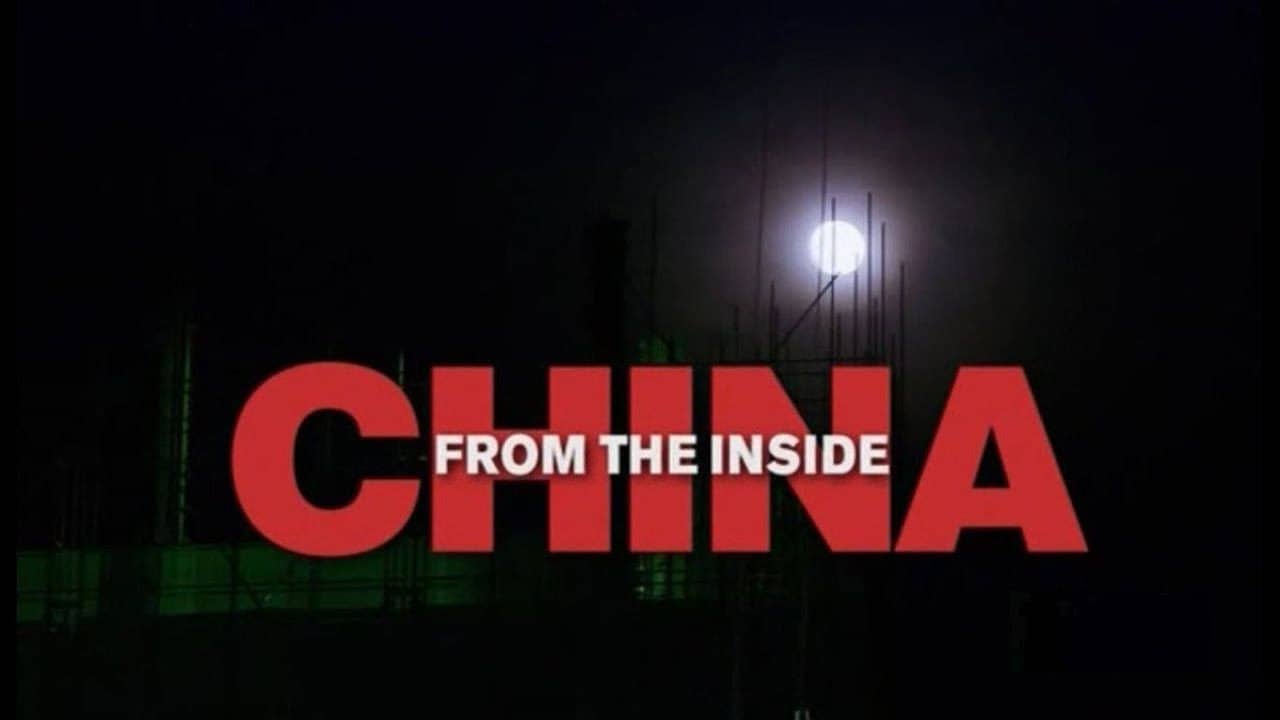 China from the Inside backdrop