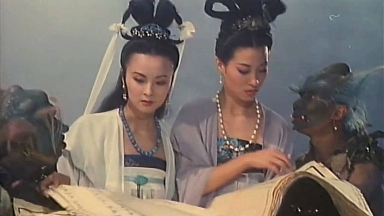 Dun Huang Tales of the Night backdrop