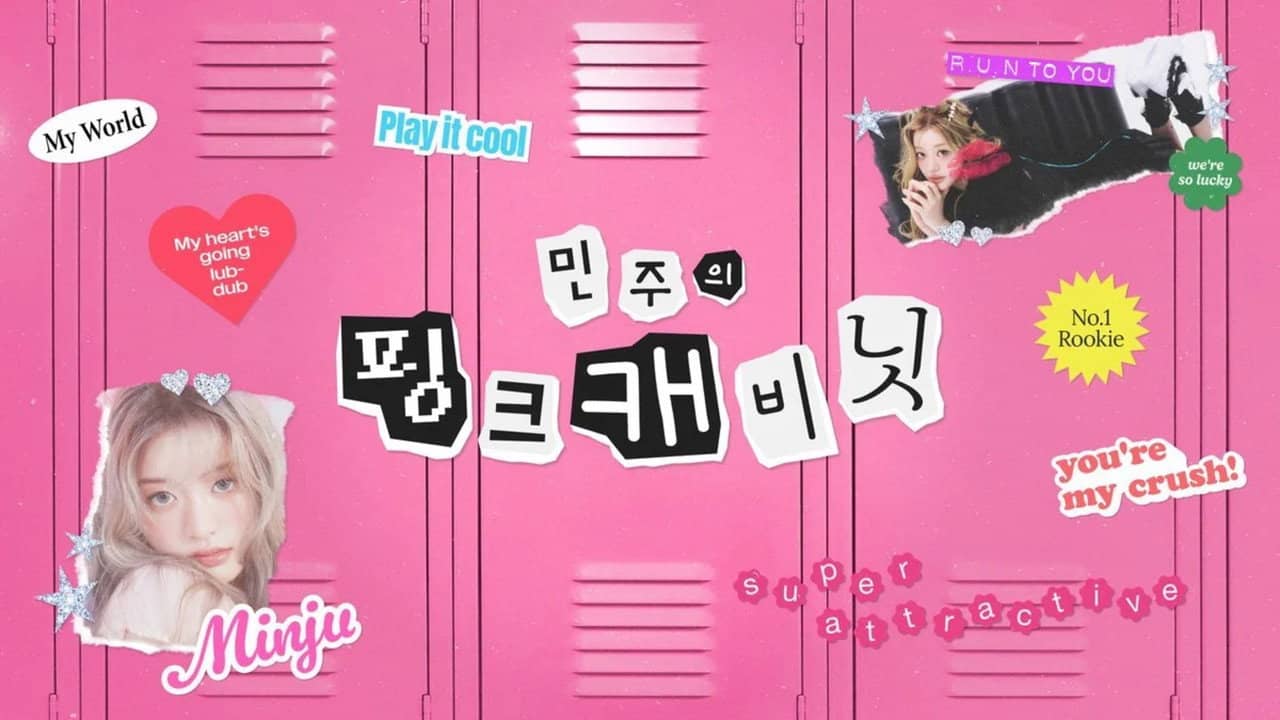Minju's Pink Cabinet backdrop