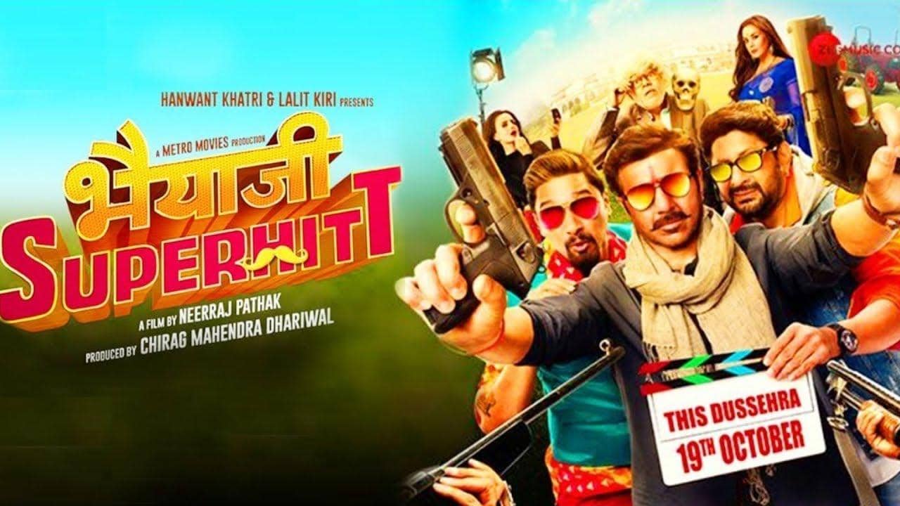 Bhaiaji Superhitt backdrop