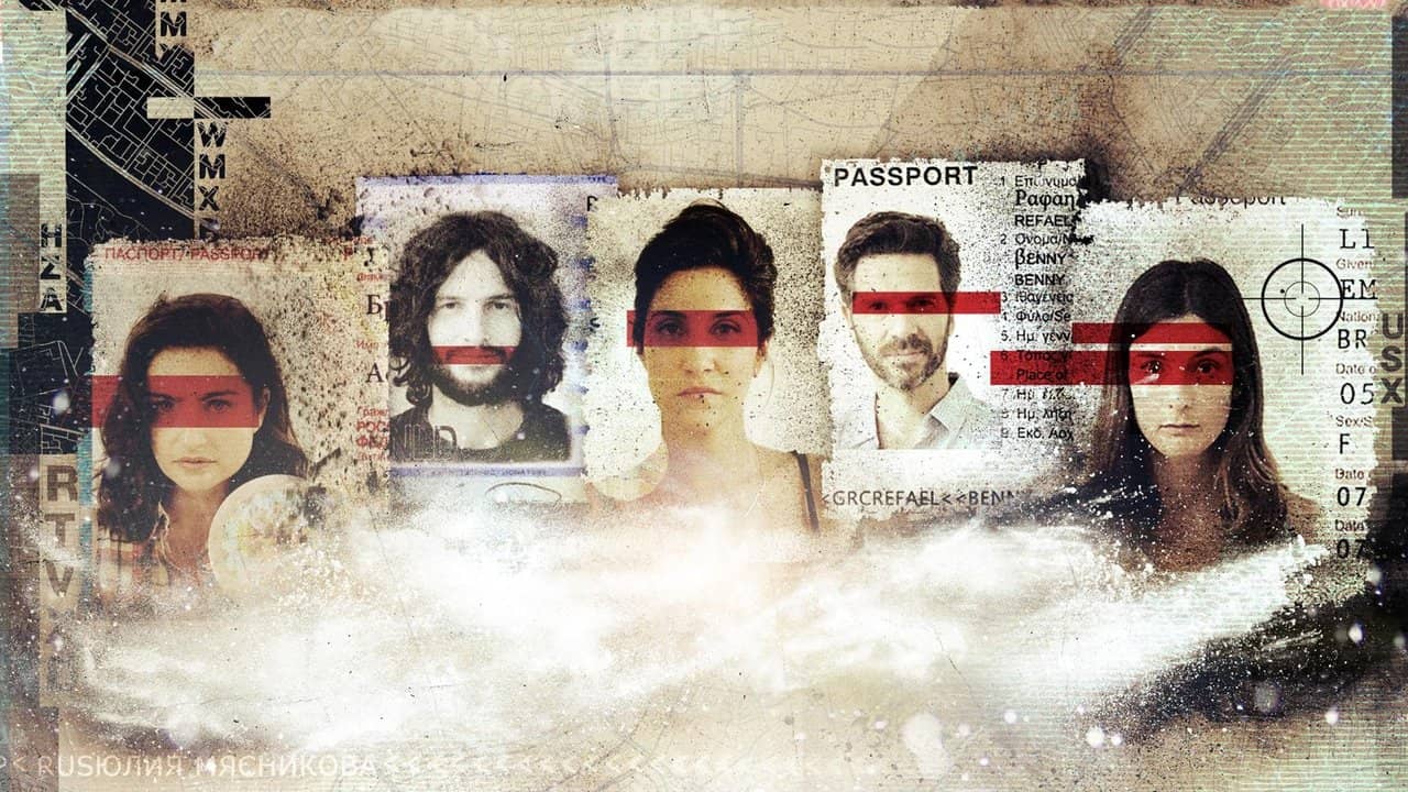 False Flag backdrop