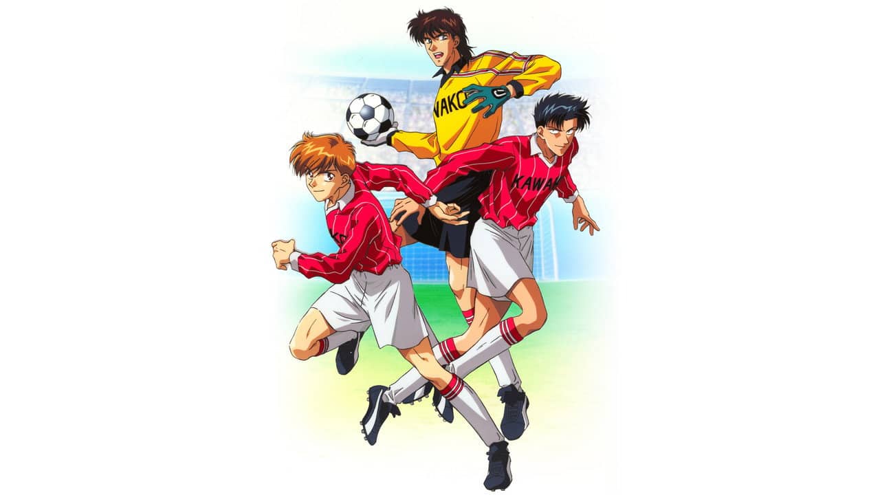 Offside backdrop