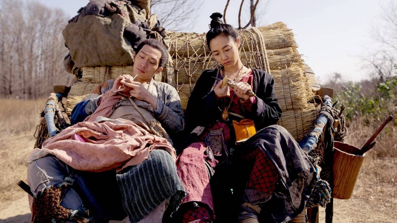 Monster Hunt backdrop
